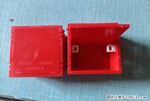 桂林荣泰吹塑、注塑【厂家直销】PVC阴燃电工配件,精品86底盒 - 其他广告 - 广告专区 - 苏州分类信息 - 苏州28生活网 su.28life.net