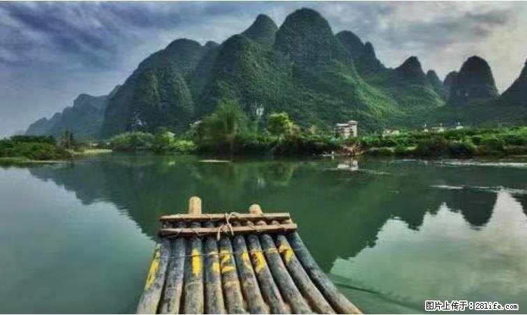 桂林市阳朔县遇龙河景区发布通知，从2022年4月5日起，骥马码头恢复营业。 - 其他广告 - 广告专区 - 苏州分类信息 - 苏州28生活网 su.28life.net