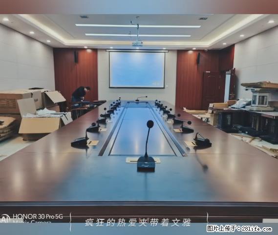 【贵州中汇联瑞科技有限公司】 专业做班班通、校园广播、校园监控、校园门禁道闸、学校大礼堂等 - 新手上路 - 苏州生活社区 - 苏州28生活网 su.28life.net
