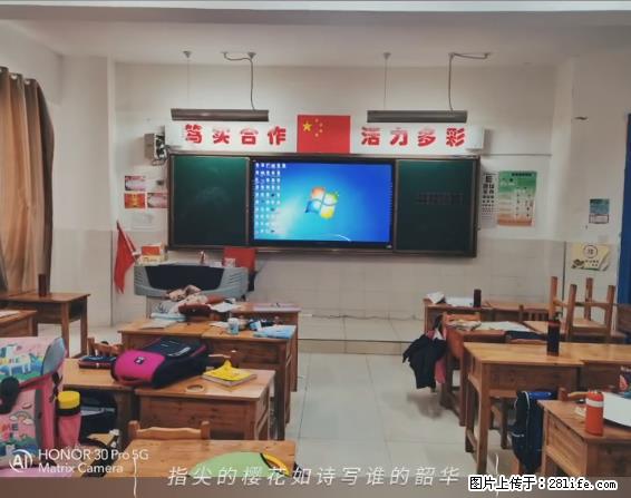 【贵州中汇联瑞科技有限公司】 专业做班班通、校园广播、校园监控、校园门禁道闸、学校大礼堂等 - 新手上路 - 苏州生活社区 - 苏州28生活网 su.28life.net