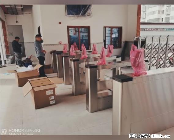 【贵州中汇联瑞科技有限公司】 专业做班班通、校园广播、校园监控、校园门禁道闸、学校大礼堂等 - 新手上路 - 苏州生活社区 - 苏州28生活网 su.28life.net
