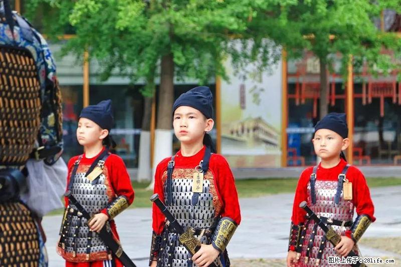 苏州青少年历史文化研学旅行夏令营少儿古城探索社会实践课活动报名中 - 网站推广 - 广告专区 - 苏州分类信息 - 苏州28生活网 su.28life.net