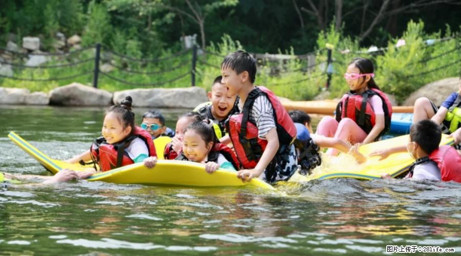 苏州青少年水上世界夏令营少儿户外拓展活动报名中 - 其他广告 - 广告专区 - 苏州分类信息 - 苏州28生活网 su.28life.net