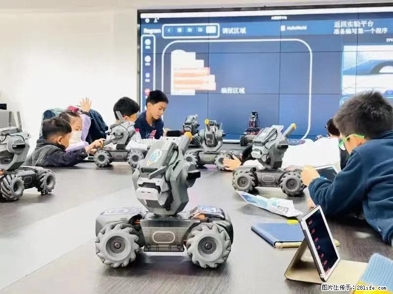 苏州中小学生科技无人机探索暑期夏令营三六六教育社会实践课报名 - 网站推广 - 广告专区 - 苏州分类信息 - 苏州28生活网 su.28life.net
