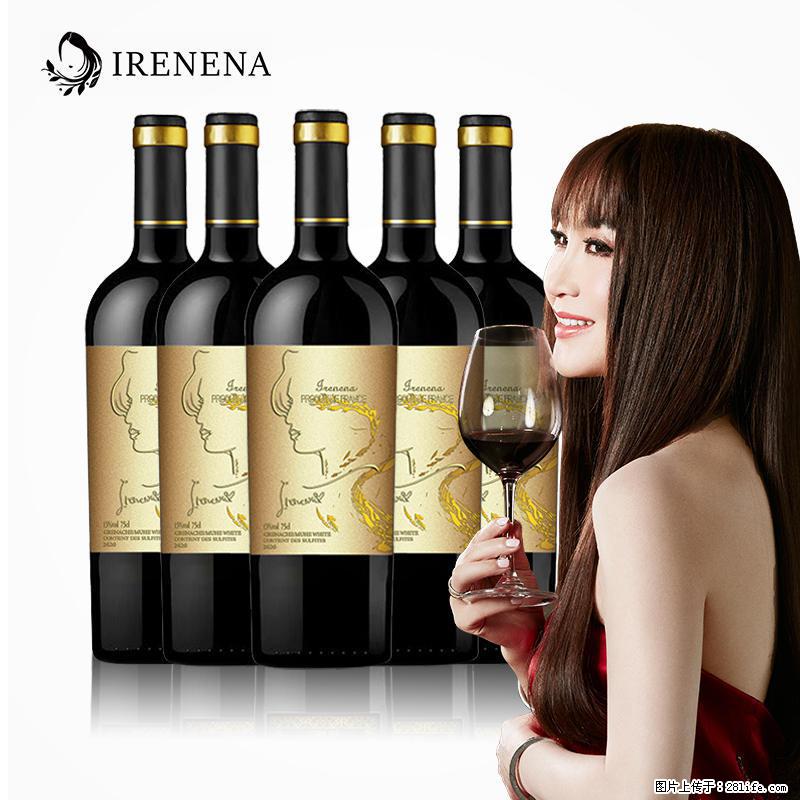 温碧霞IRENENA红酒品牌，海潮歌慕干红葡萄酒 - 综合信息 - 其他综合 - 苏州分类信息 - 苏州28生活网 su.28life.net