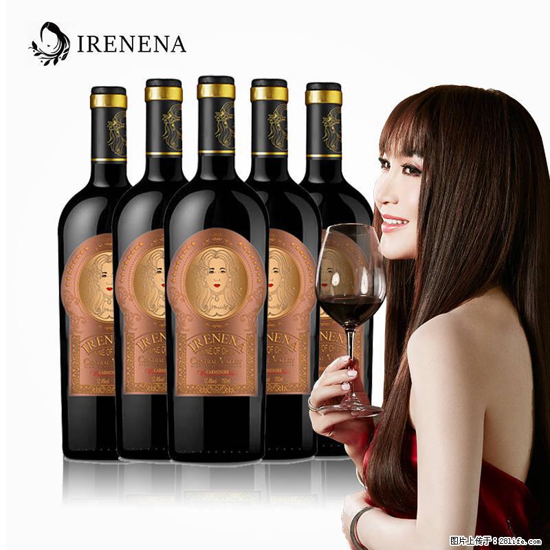 温碧霞IRENENA红酒品牌，美娜干红葡萄酒750ml - 综合信息 - 其他综合 - 苏州分类信息 - 苏州28生活网 su.28life.net