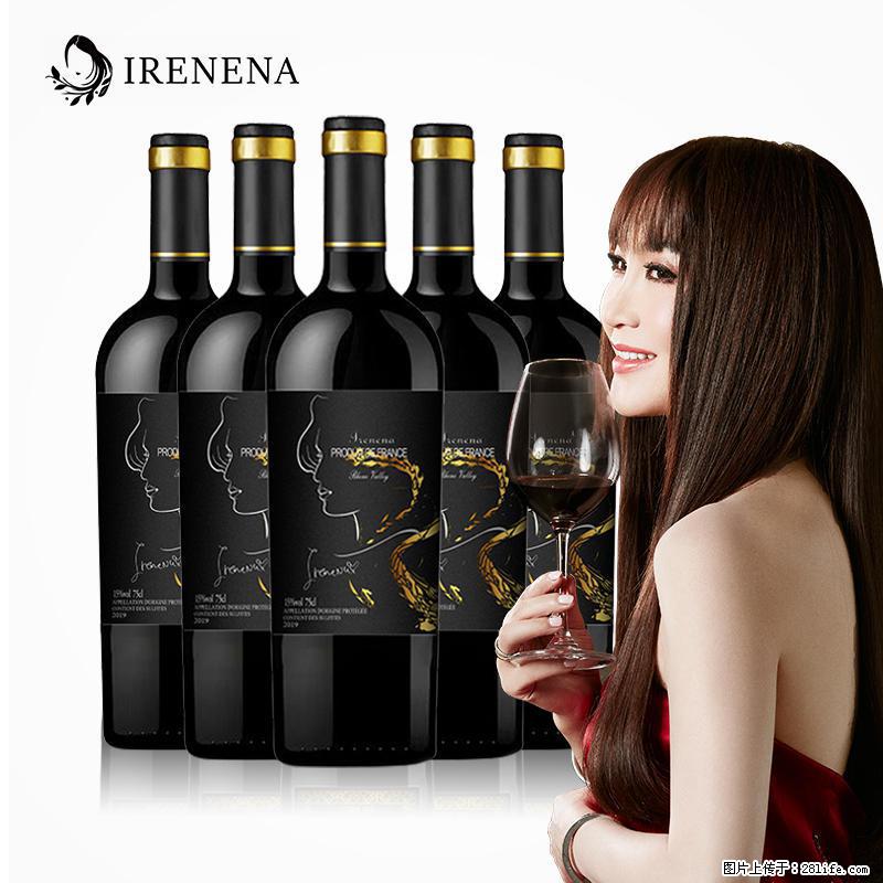 温碧霞IRENENA红酒品牌，海潮酒庄干红葡萄酒法国产区 - 综合信息 - 其他综合 - 苏州分类信息 - 苏州28生活网 su.28life.net