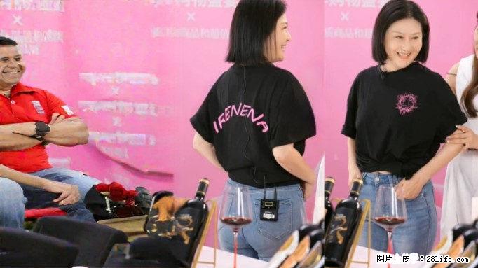 温碧霞IRENENA服装品牌印花圆领短袖ins风中长款T恤 - 女装 - 服装服饰 - 苏州分类信息 - 苏州28生活网 su.28life.net