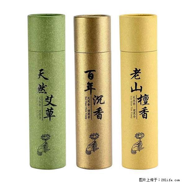 民艾天下手工檀香沉香艾草香家用线香香薰 - 生活日用品 - 居家生活 - 苏州分类信息 - 苏州28生活网 su.28life.net