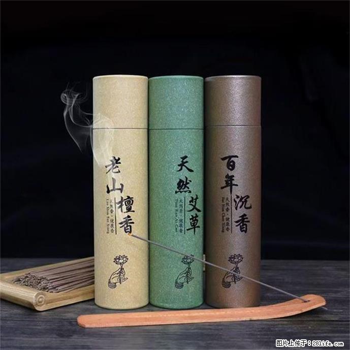 民艾天下手工檀香沉香艾草香家用线香香薰 - 生活日用品 - 居家生活 - 苏州分类信息 - 苏州28生活网 su.28life.net