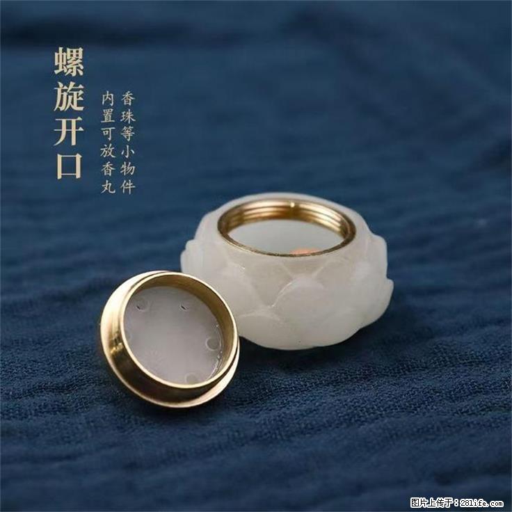 民艾天下古风夜光萤石莲花流苏香囊 - 生活日用品 - 居家生活 - 苏州分类信息 - 苏州28生活网 su.28life.net