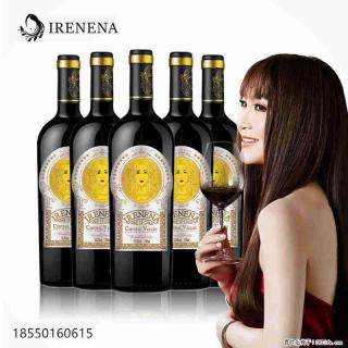 温碧霞IRENENA红酒品牌，佳酿干红葡萄酒 - 苏州28生活网 su.28life.net