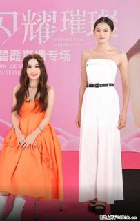 温碧霞IRENENA服装品牌夏季显瘦白色露肩抹胸高腰连体裤 - 苏州28生活网 su.28life.net