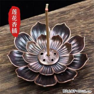 民艾天下莲花香插多功能香薰插盘 - 苏州28生活网 su.28life.net