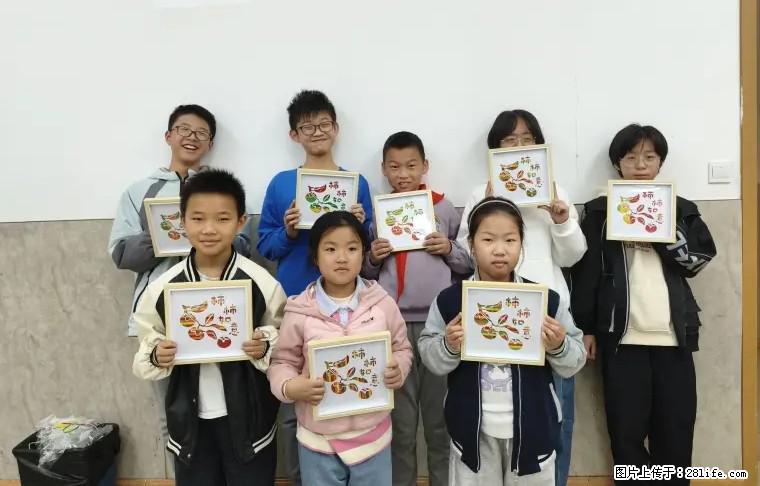 竹编画非遗体验｜苏州三六六社会实践，火热招募小小手艺人！ - 综合信息 - 其他综合 - 苏州分类信息 - 苏州28生活网 su.28life.net