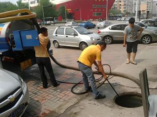 常熟疏通下水道 管道疏通 清理隔油池化粪池 污水池清底 抽粪 - 苏州28生活网 su.28life.net