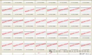 2025年江苏瀚宣博大五年制专转本：高分捷报！ - 苏州28生活网 su.28life.net