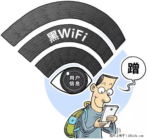 年底，这些消息柳州人千万别信！否则，这一年白干... - 苏州生活资讯 - 苏州28生活网 su.28life.net