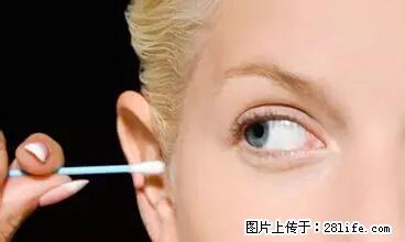 剪指甲、挖耳屎，这些日常小动作竟隐藏大危害！ - 苏州生活资讯 - 苏州28生活网 su.28life.net