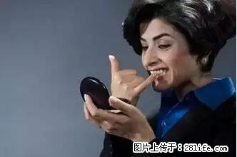 剪指甲、挖耳屎，这些日常小动作竟隐藏大危害！ - 苏州生活资讯 - 苏州28生活网 su.28life.net