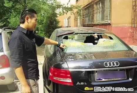 停车为什么要车头朝外？不是开玩笑，关键时刻真能救命 - 苏州生活资讯 - 苏州28生活网 su.28life.net