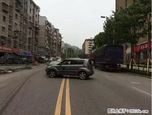 开车出事故没拍这5张照片，警察也帮不了你！ - 苏州生活资讯 - 苏州28生活网 su.28life.net