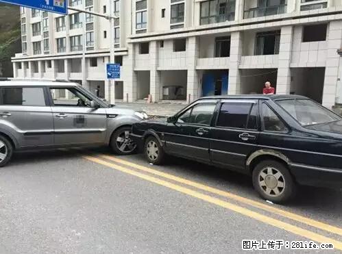 开车出事故没拍这5张照片，警察也帮不了你！ - 苏州生活资讯 - 苏州28生活网 su.28life.net