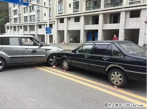 开车出事故没拍这5张照片，警察也帮不了你！ - 苏州生活资讯 - 苏州28生活网 su.28life.net