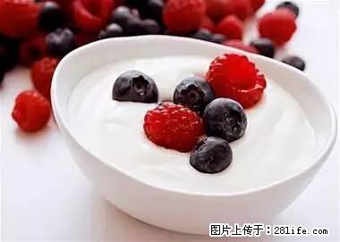 晕车、脚气、牙齿变黄、皮肤粗糙？学会这些三分钟搞定！ - 苏州生活资讯 - 苏州28生活网 su.28life.net