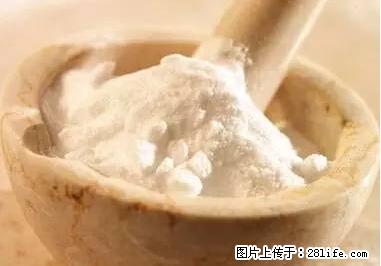 晕车、脚气、牙齿变黄、皮肤粗糙？学会这些三分钟搞定！ - 苏州生活资讯 - 苏州28生活网 su.28life.net