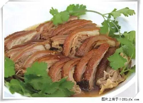 来广西旅游必吃这20道桂菜，不然就白来广西啦！ - 苏州生活资讯 - 苏州28生活网 su.28life.net