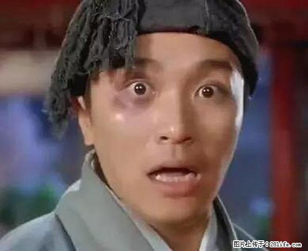 原来它这么毒，然而竟然满大街都是.... - 苏州生活资讯 - 苏州28生活网 su.28life.net