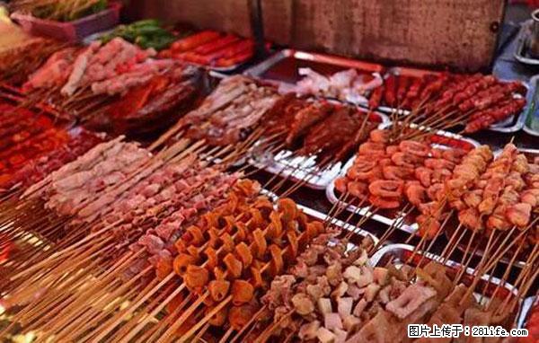 原来它这么毒，然而竟然满大街都是.... - 苏州生活资讯 - 苏州28生活网 su.28life.net