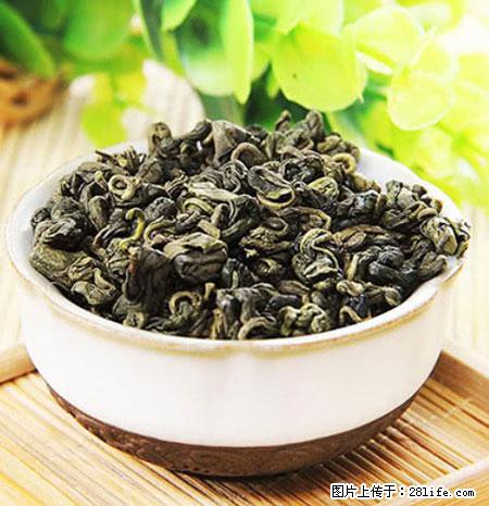 平乐石崖茶，珍贵仅次于金花茶 - 苏州生活资讯 - 苏州28生活网 su.28life.net