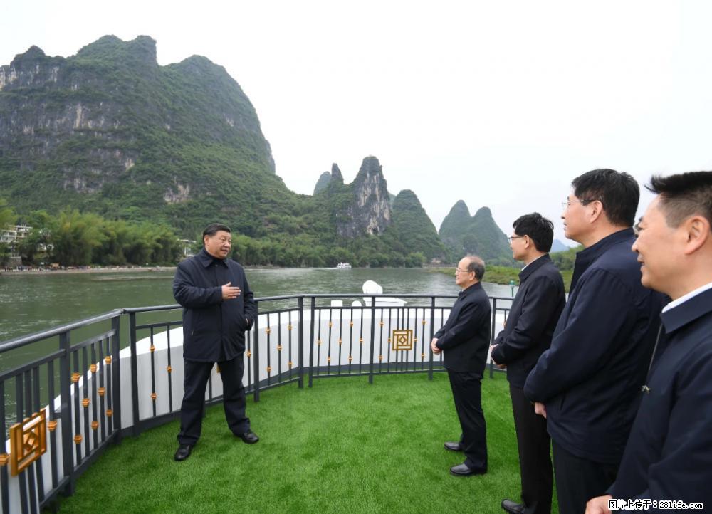 习近平赴广西考察调研 - 苏州生活资讯 - 苏州28生活网 su.28life.net