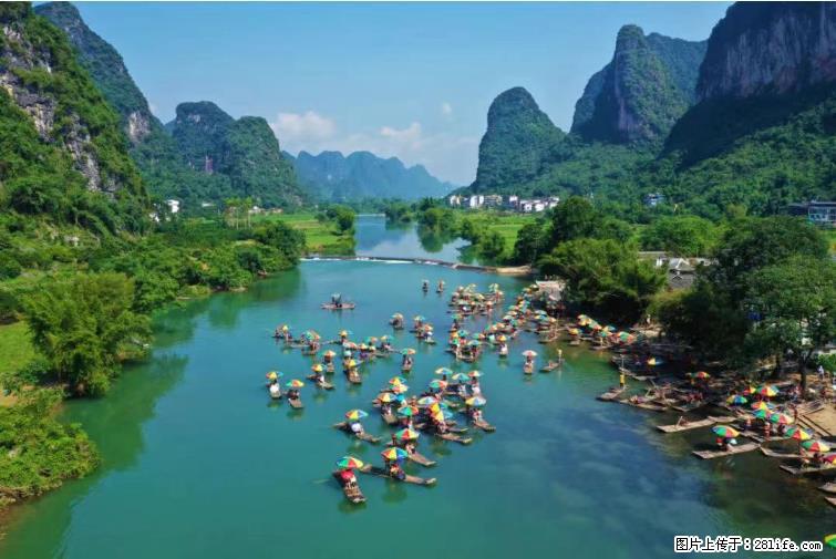 桂林市阳朔县遇龙河景区发布通知，从2022年4月5日起，骥马码头恢复营业。 - 苏州生活资讯 - 苏州28生活网 su.28life.net