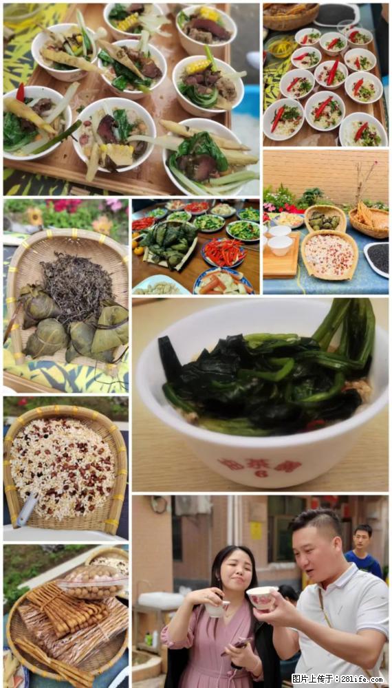 “粤灌文化 美好生活”油茶文化主题活动在广东深圳成功举办 - 苏州生活资讯 - 苏州28生活网 su.28life.net
