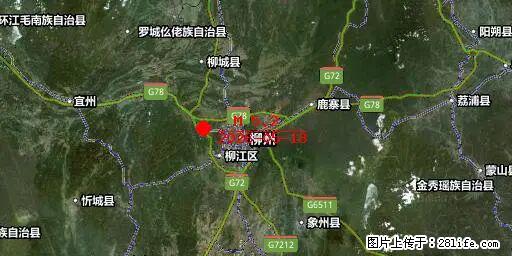 2026年05月18日00时21分广西柳州市柳南区发生5.2级地震 - 苏州生活资讯 - 苏州28生活网 su.28life.net